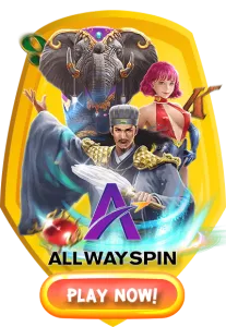 Allwayspin by pung1688plus